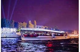 Evening Paris and cruise on the Seine